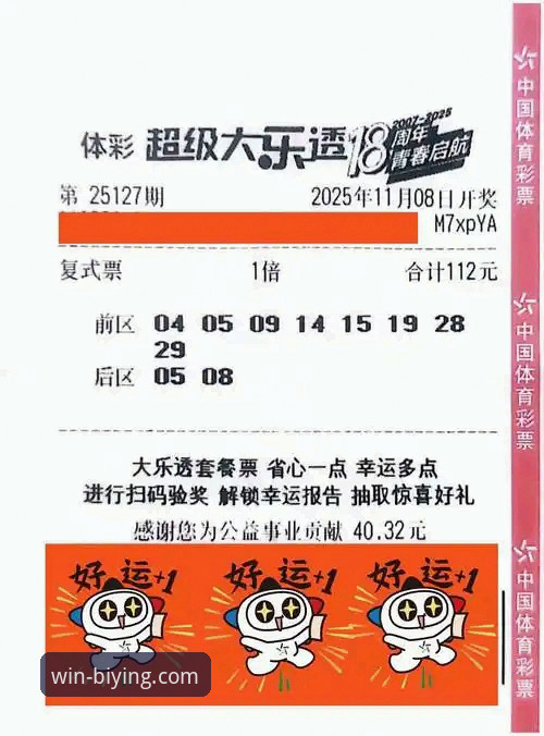 必赢体育平台深度解析：从登录到投注，老用户分享实战经验与避坑指南