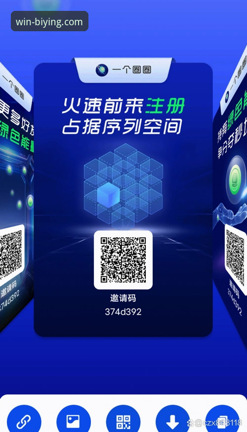 必赢体育平台登录与支付方式实用指南：从入口到流畅体验