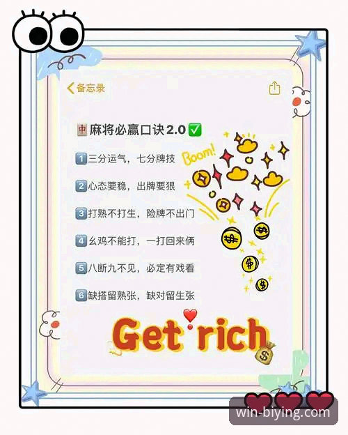 必赢官方入口 vs 传统体育投注平台：2026年体育博彩体验的全面对比