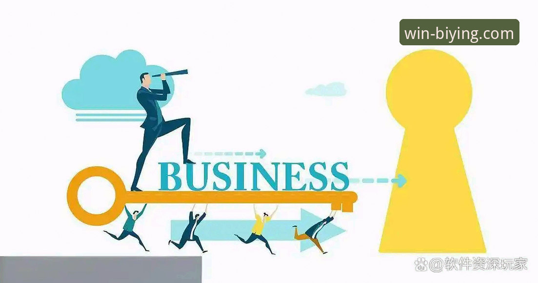 资深玩家解析：如何利用必赢体育平台获取高质量足球投注推荐