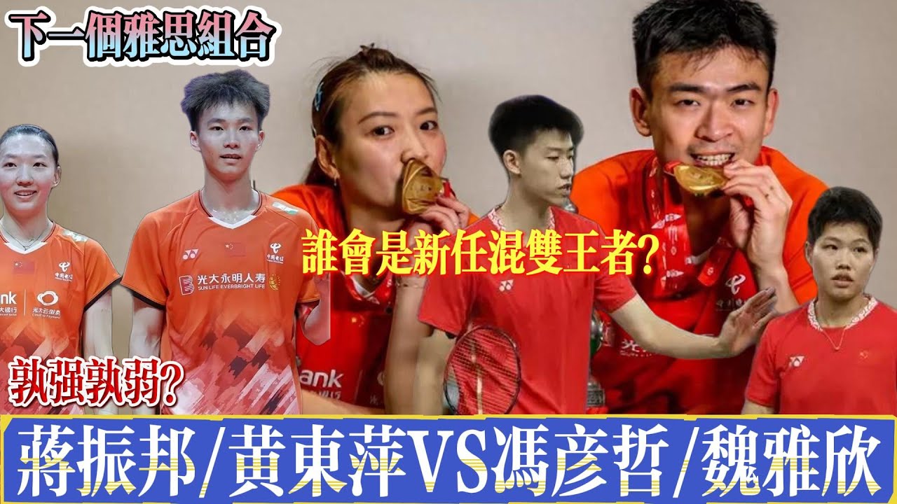 对此进行深