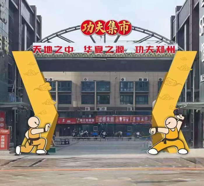 無論是國內