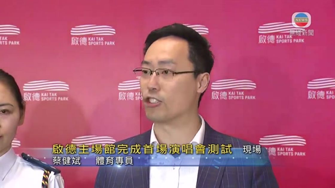 羽毛球超级
