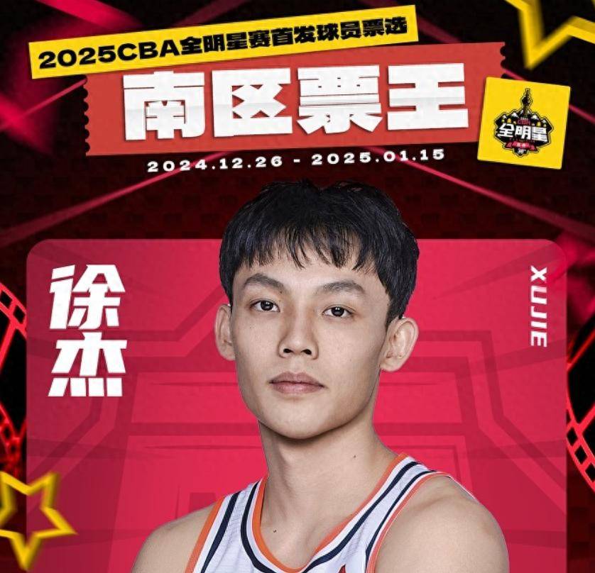 极与消极影