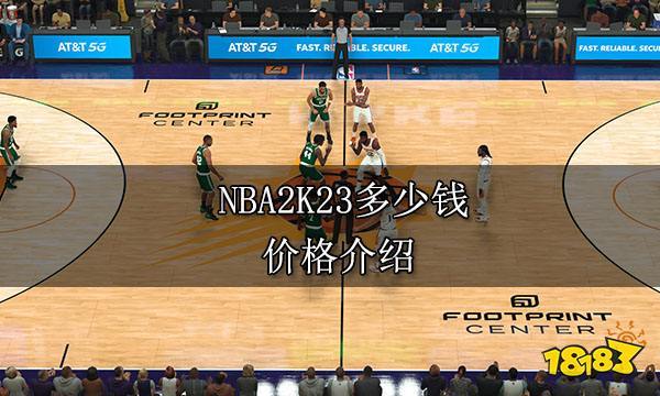 防守兼備