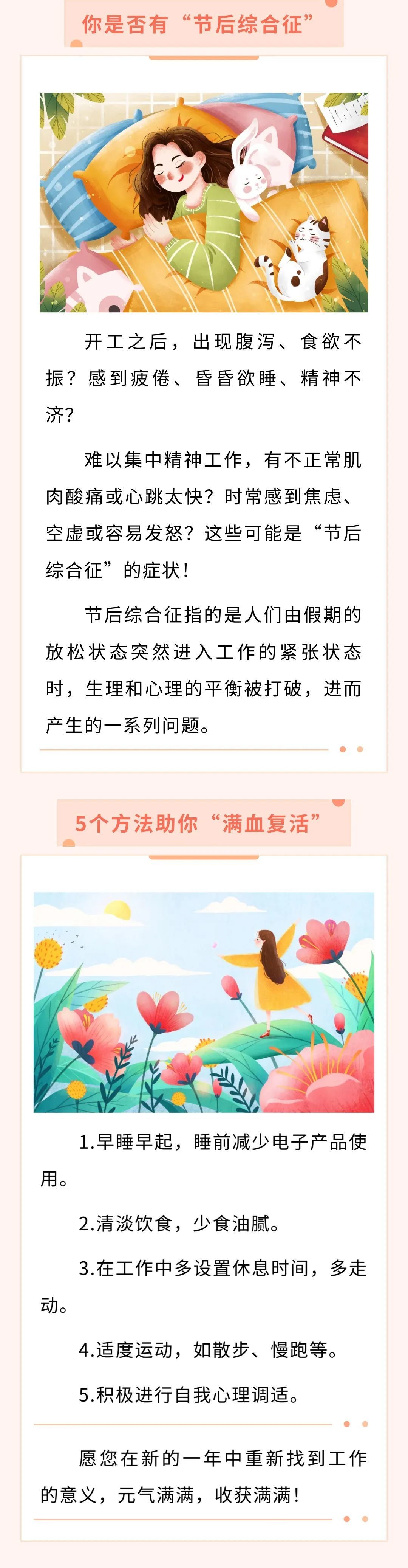 更需考虑长