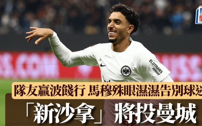 席尔瓦